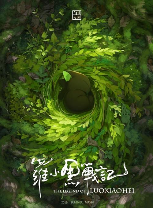 不动产查询证明去哪查